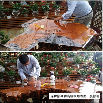
                                                                                吉朵芸 纳米陶瓷硅胶家具贴膜进口 茶几大理石餐桌桌面保护膜厨房防油贴纸透明橱柜灶台油烟贴瓷砖贴玻璃贴 5mil厚60cm宽 / 每米价                