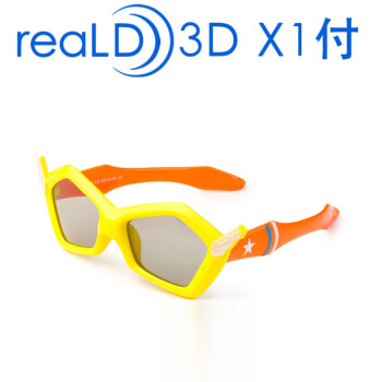 儿童3d眼镜 电影院专用儿童3d眼镜偏光闪式3d电视imax宝宝reald超轻超