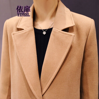 依扉 2015秋新款中长款呢子大衣女宽松显瘦长袖大反领外套纯色 驼色 S