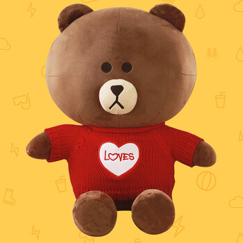 布朗熊【红色爱心】 70厘米【送35厘米】