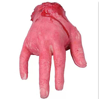 盛泉鬼节用品万圣节道具鬼屋装饰逼真整蛊道具恐怖血断手断脚四指短手