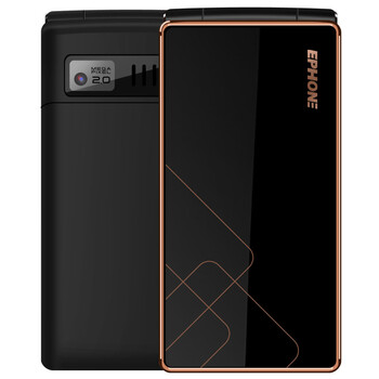 易丰（Ephone）E81 电信CDMA 2G 翻盖老人手机 黑色