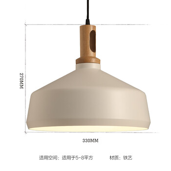 生活设计大师北欧吊灯餐厅灯吊灯三头创意个性简约家吧台灯草帽餐吊灯具 B款