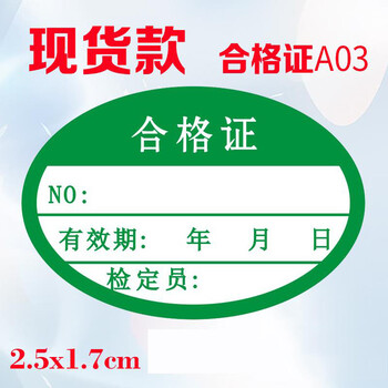 深夜报复社会 《食HASH GAME - Online Skill Game GET 300物战争》双平台上线