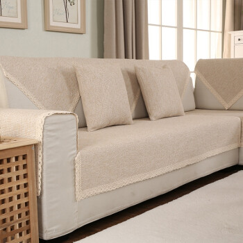 棉麻沙发垫刺绣布艺四季通用简约现代三人位坐垫客厅组合定做 米黄色