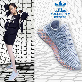 adidas b37878