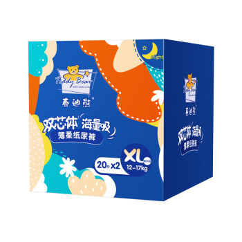 泰迪熊Teddy Bear薄柔夜用纸尿裤XL40片(12公斤以上)婴儿尿不湿