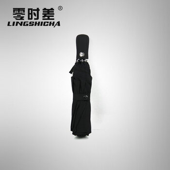 
                                        十骨雨伞 男士全自动商务伞女士折叠自动伞超强加固抗风晴雨伞超大双人伞三折便携户外雨伞 十骨加固105CM-全自动蓝胶                