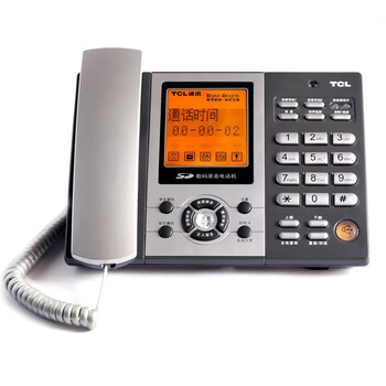TCL 电话机 HCD868(88)TSD数字SD卡录音 大屏幕智能背光 办公商务客服呼叫中心家用 大屏幕座机(铁灰)