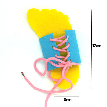 不织布手工幼儿园教具扣扣子拉链儿童自制益智游戏玩具非成品 系鞋带