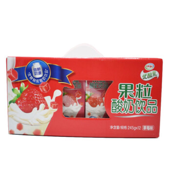 伊利 优酸乳果粒酸奶饮品 245g*12盒 风味早餐果味酸奶 草莓味