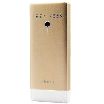 海尔（Haier）HG-M515 移动联通2G老人手机 金色
