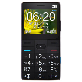 中兴（ZTE）A620 移动/联通2G 老人手机