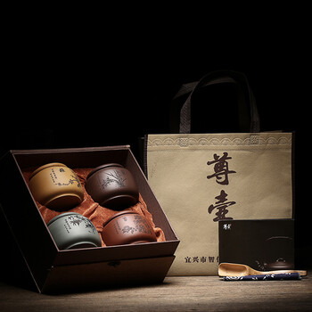 
                                                            尊壶 宜兴紫砂茶叶罐普洱茶罐非陶瓷密封散装家用大小号中式茶具配件井式茶叶罐 小号梅兰竹菊套装                