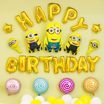 小黄人气球生日派对布置女生套餐背景墙宝宝儿童装饰用品卡通 小黄人j