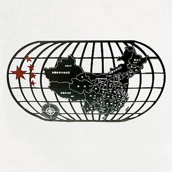 地图loft工业风铁艺壁饰复古酒吧壁挂装饰品办公室装饰画 中国地图120