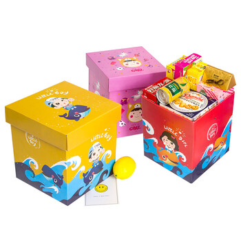 喜友记 狗宝宝满月酒礼盒回礼诞生礼喜饼 周岁生日伴手礼喜蛋 套餐a