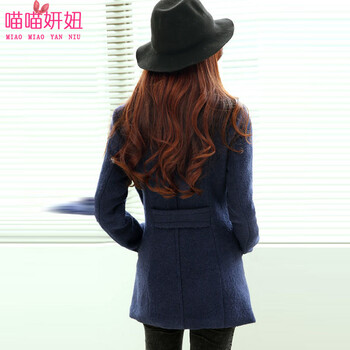 喵喵妍妞 2016春秋冬新品女装保暖毛呢子大衣 女中长款 外套 FYX1018 藏蓝色 L