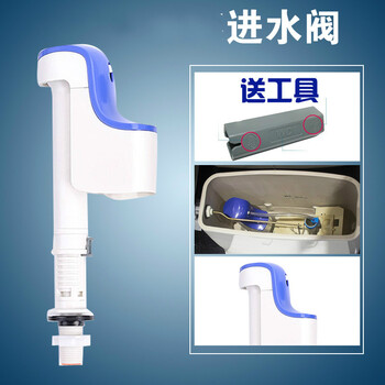 Toto马桶水箱配件bh129进水阀上水sw764 Sw784b Bh129进水阀 送工具 图片价格品牌报价 京东