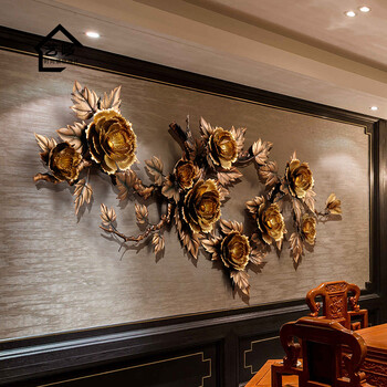 墙上装饰品墙面壁饰金属牡丹花中式工艺品酒店客厅铁艺背景墙挂件sn