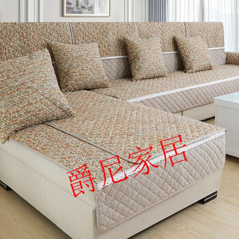 【京东好店】【闪电发货】沙发垫四季通用防滑耐脏布艺欧式简约现代