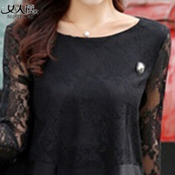 女人镜 2015荷叶边多层次蕾丝打底衫#N169-1 黑色 XXXL