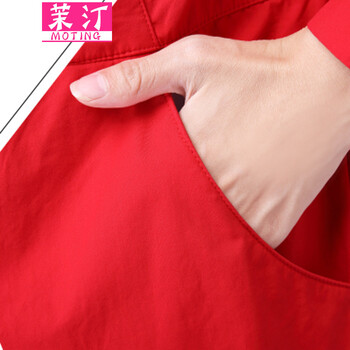 茉汀MOTING春装新款韩版修身短款上衣长袖衬衫女2016时尚棉麻显瘦 黄格 L