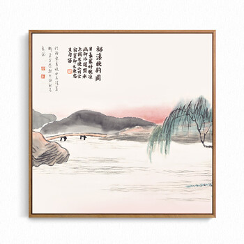 国画新中式山水画客厅沙发背景墙装饰画墙壁画挂画墙画框 齐白石柳溪