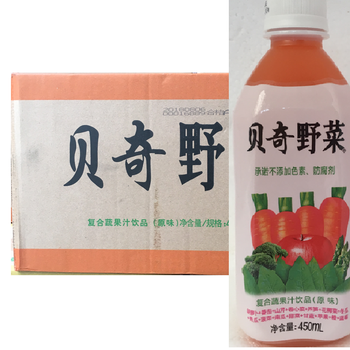 贝奇野菜汁450ml15瓶箱复合浓缩蔬菜水果味饮料品福建特产