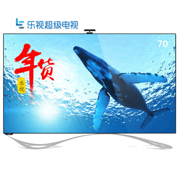 乐视超级电视 Max70 70英寸3D智能LED液晶 网络智能网络电视 壁挂架版