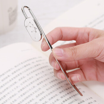 十二星座金属书签可定制 七夕情人节礼物生日礼物创意礼品 水瓶座