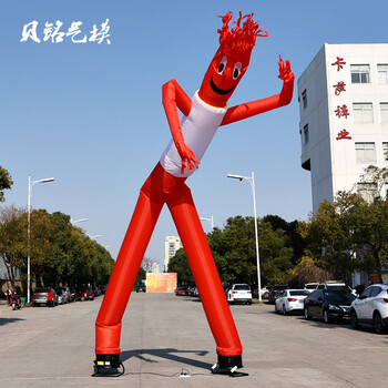 空中舞星气模人充气跳舞拱门开业小丑财神卡通气球彩虹门装饰定制 6米