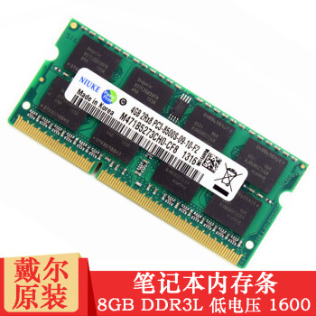 DELL ԭװʼǱڴ ڴ һ ƶվڴ ͨ 8G PC3L12800S DDR3L 1600