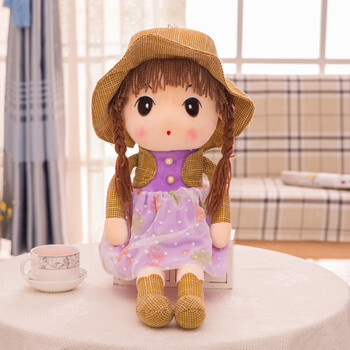 小女孩布娃娃毛绒玩具女生可爱萌布娃娃公主抱着睡觉儿童抱枕韩国