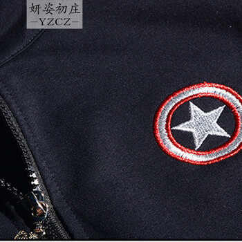 妍姿初庄 棒球服 卫衣外套 女秋装女装春卫衣身长袖时尚休闲运动套装女潮欧洲站运动服女士秋季 黑色 L