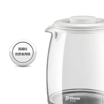 贝立安（Brillante）恒温调奶器冲奶宝贝1.2L BDC02