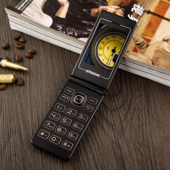 易丰（Ephone）E81 电信CDMA 2G 翻盖老人手机 黑色