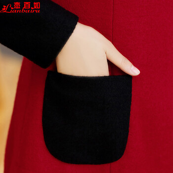
                                        恋百如时尚秋装连衣裙雪纺蕾丝裙长袖2016秋冬装新款秋季女装韩版修身显瘦中长款包臀裙616 大红 M                