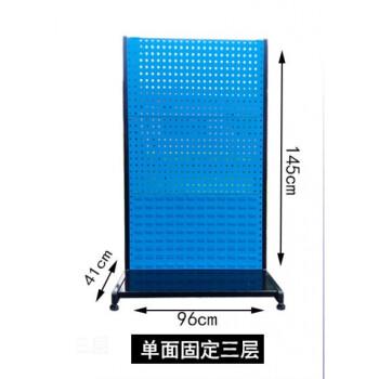 工具架物料整理架洞洞板方孔掛板掛鉤五金工具車展示架子雙面移動