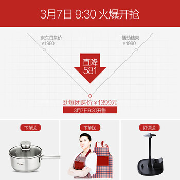 
                                        韩国惠人HU-100TI-PLUS 迷你款CC-600R升级版进口原汁机 家用榨汁机果汁机                