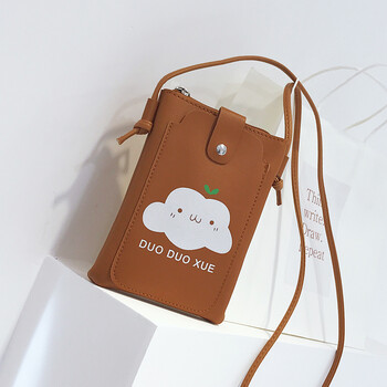 装手机的小包包手机包女2017新款迷你斜挎包可爱韩版竖款潮手机袋