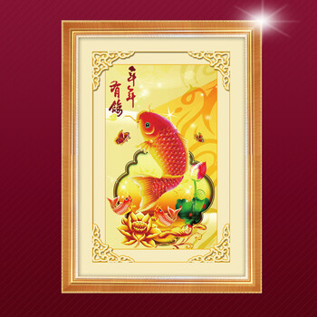 沁泰钻石画十字绣客厅年年有余5d钻石画满钻 年年有余 魔方钻
