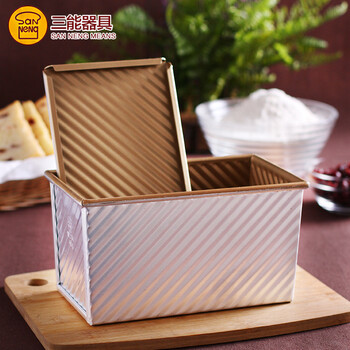 
                                        三能（sanneng） 三能 吐司盒 土司模具 烤箱用面包波纹不粘带盖 土司盒 450g 金色波纹带盖                
