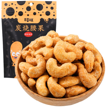  百草味 每日坚果果仁 干果零食特产 炭烧腰果100g/袋 *7件　