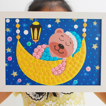 (五折限时特惠)手工制作作业纽扣画粘贴画扣子画diy材料包玩具 睡熊