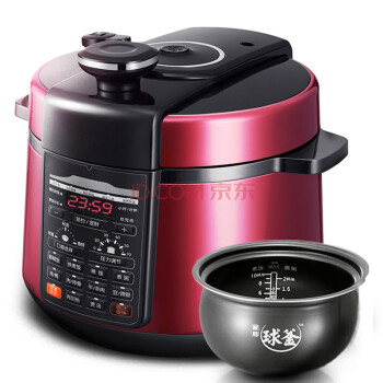 SUPOR/苏泊尔 CYSB50YC520Q-100 电压力锅双胆5L智能饭煲高压正品 红色