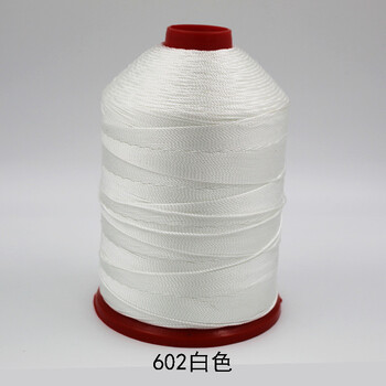 12股粗线手工编织手链线流苏线皮革线高强尼龙丝光线吊牌线 白色