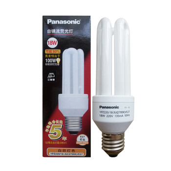 松下（Panasonic）3U型节能灯18W E27灯头 4只装 暖光/白炽灯色
