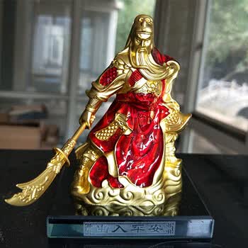 招财关公佛像关羽武财神关二爷关云长关帝爷人像镇宅桌面摆件 金红色
