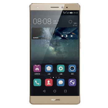 华为Mate S 4G手机 极昼金 移动联通双4G 臻享高配版(64G ROM)标配